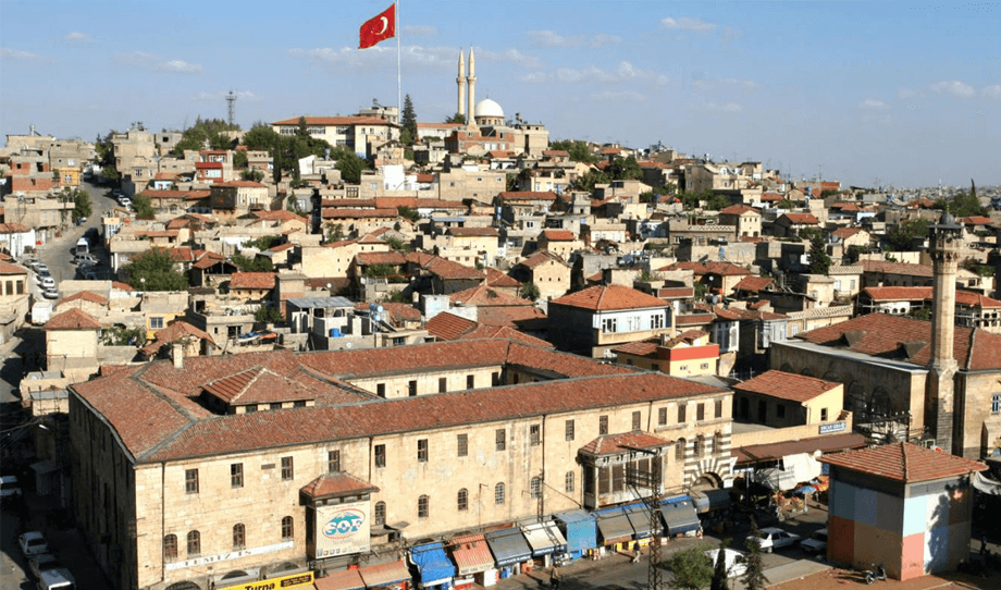 Gaziantep Citycenter